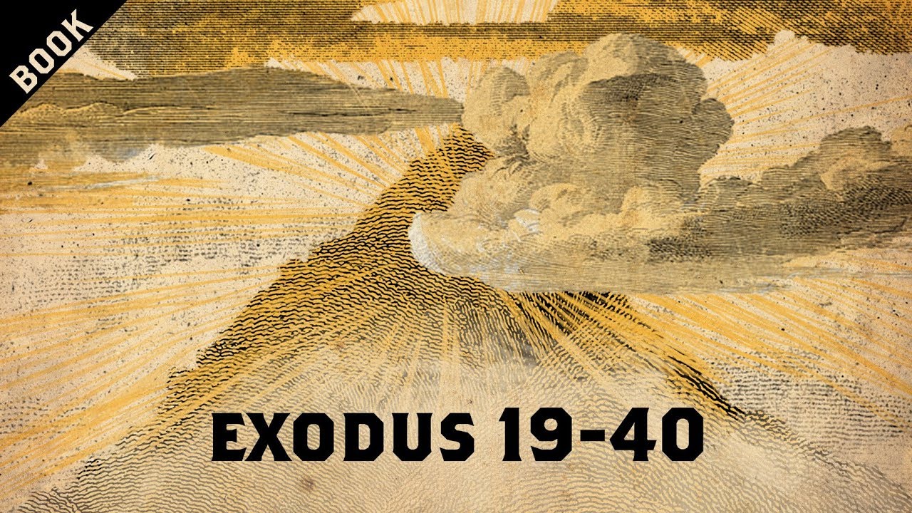 Exodus исходный код